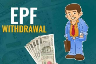 How To Transfer An EPF Account From One Employer To Another?