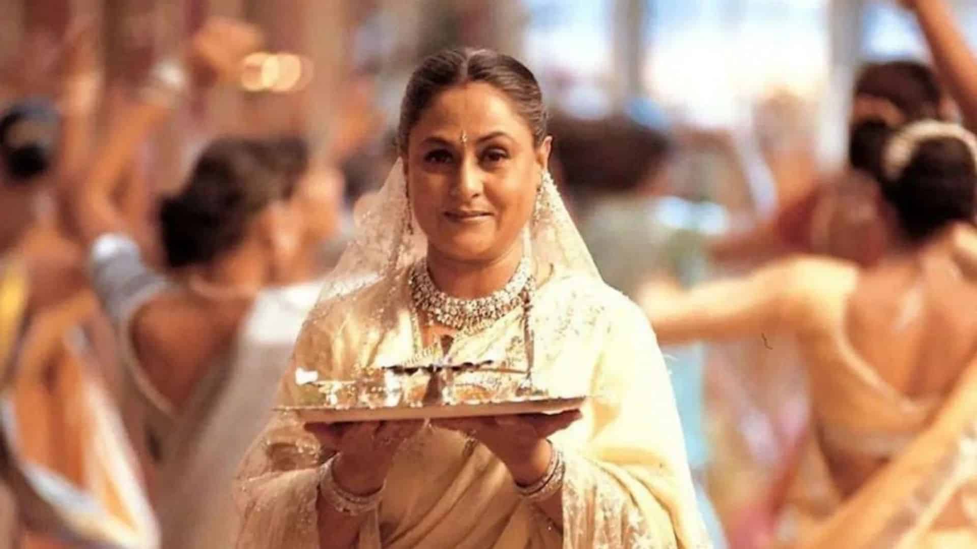 Jaya Bachchan Hottest Mature Actresses in Bollywood