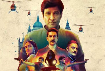 Special Ops Season 2: The Highly Awaited Thriller Series is Back!