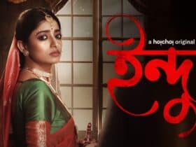 Indu Season 3: Everything You Need To Know