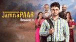 Jamnapaar Season 2: A New Beginning for Shanky