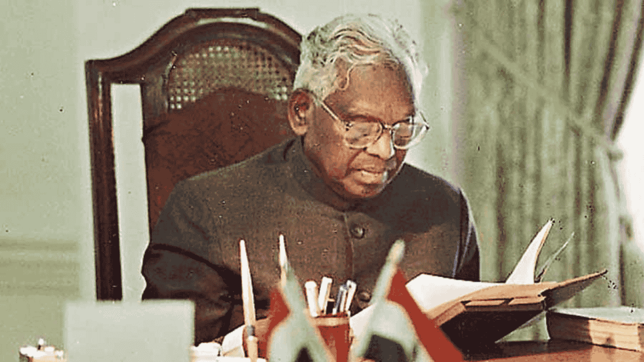 Kocheril Raman Narayanan