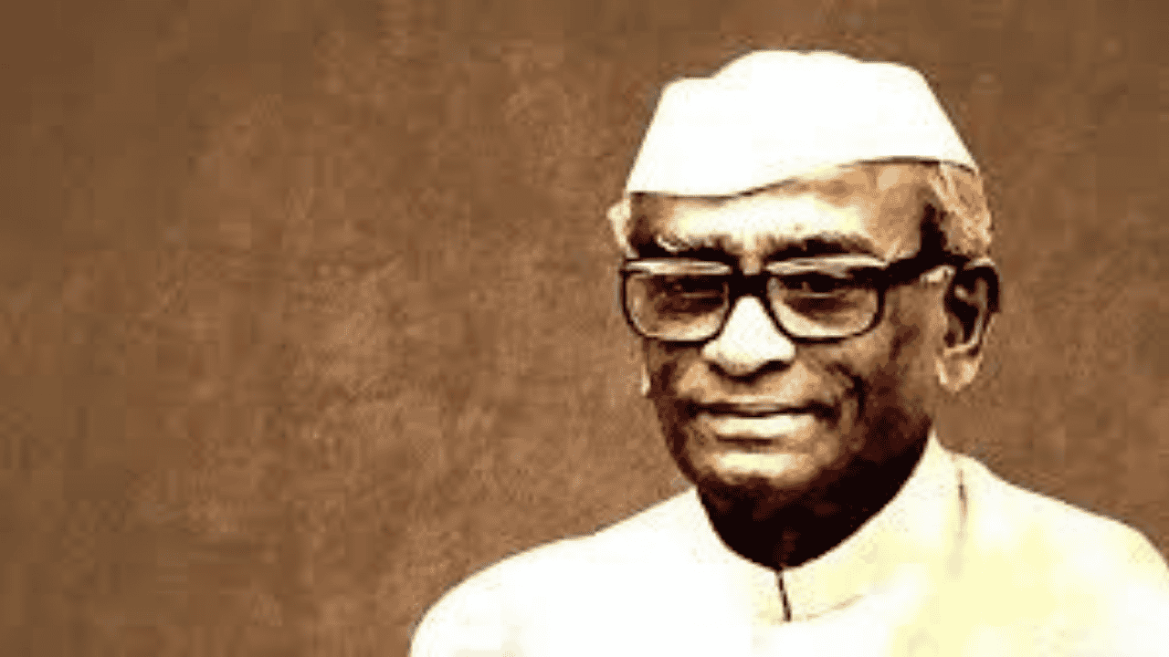Neelam Sanjiva Reddy
