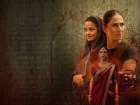 Latest Updates About Mandala Murders Season 2