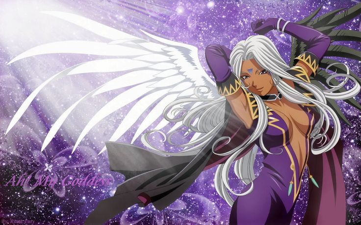 Urd: Ah! My Goddess