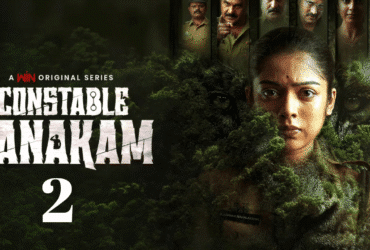 Have You Watched the Telugu Mystery Thriller Constable Kanakam Season 2?