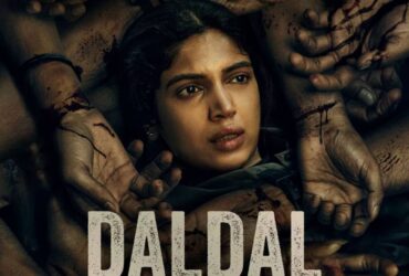 Daldal Season 2 Updates and Release Date