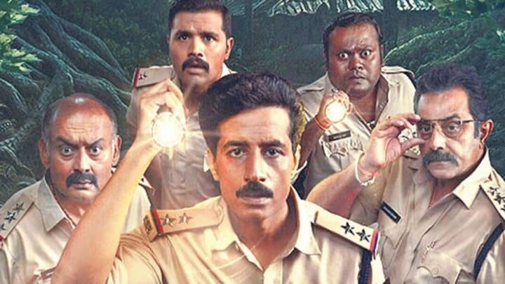 Review of Janaawar Web Series: Is it Worth Watching?