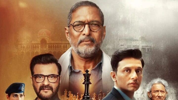 Watched the Sankalp Web Series? Review and More About It